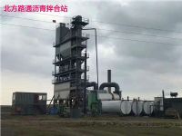 點擊查看詳細信息<br>標題：瀝青攪拌站 閱讀次數：1506