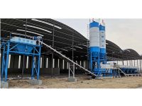 點擊查看詳細信息<br>標題：水穩(wěn)拌合站 閱讀次數(shù)：1362