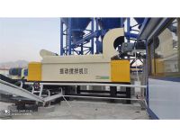 點擊查看詳細(xì)信息<br>標(biāo)題：振動攪拌鍋 閱讀次數(shù)：1705