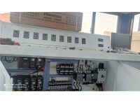 點擊查看詳細(xì)信息<br>標(biāo)題：振動攪拌鍋 閱讀次數(shù)：1634