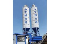 點(diǎn)擊查看詳細(xì)信息<br>標(biāo)題：穩(wěn)定土拌和站 閱讀次數(shù)：1456