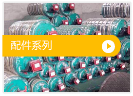 安丘市運(yùn)通機(jī)械廠(chǎng)