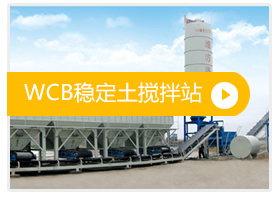 安丘市運(yùn)通機(jī)械廠(chǎng)